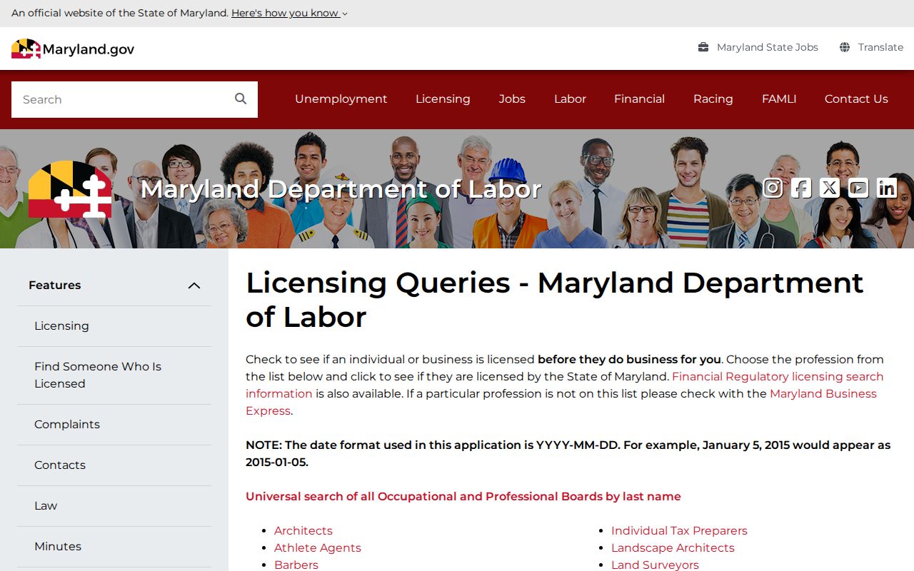 Maryland professional license directory used for Beltsville searches